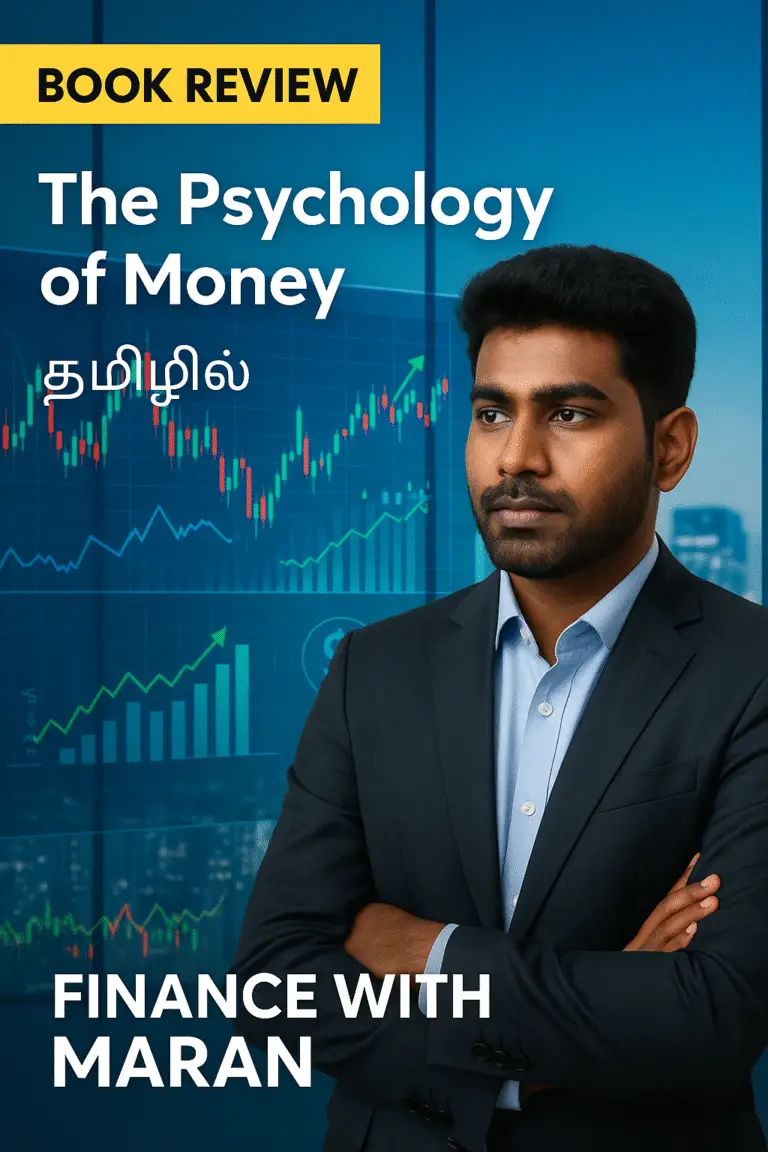 Money mindset psychology visual Tamil