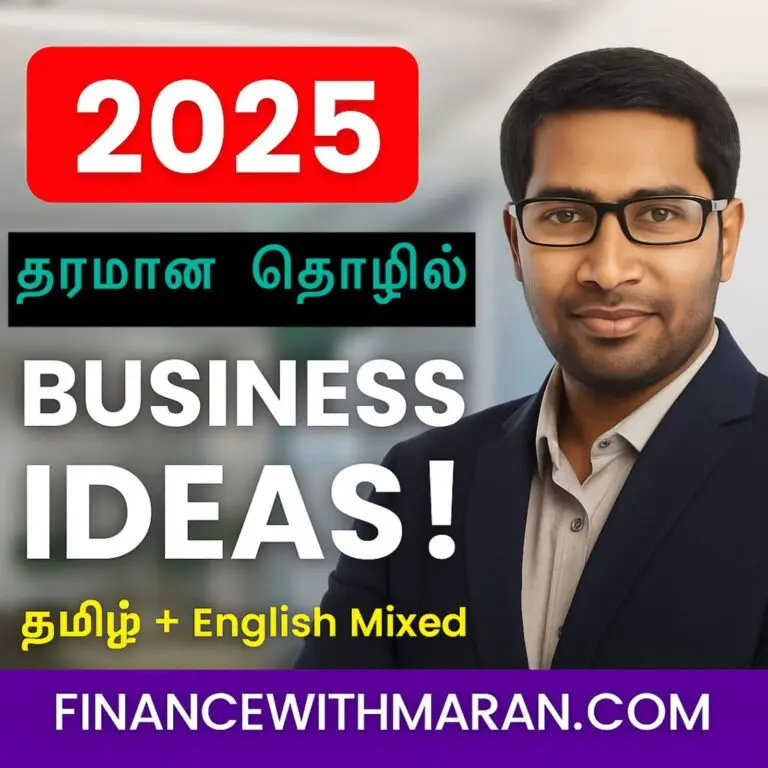 Professional photo with business ideas tag background – 2025 Top 10 Profitable Business Ideas in Tamil-English for beginners by Finance with Maran
