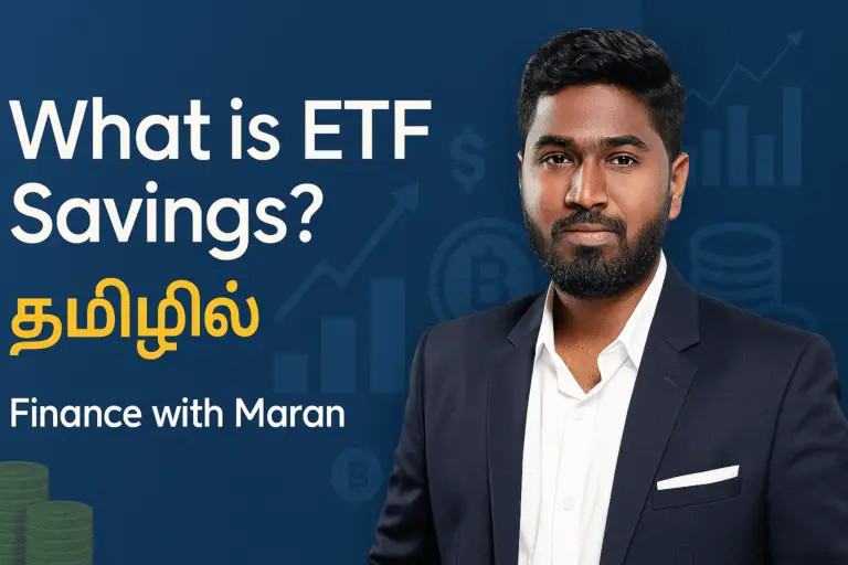 ETF guide in Tamil for beginners – Gold, Index, Debt ETFs