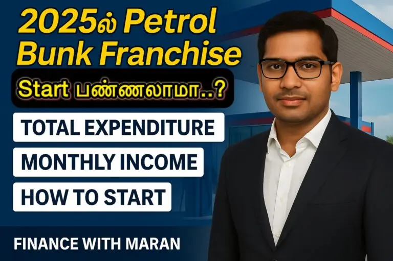 2025 Petrol Bunk Franchise Guide Thumbnail with Tamil-English Text, Businessman, and Fuel Station