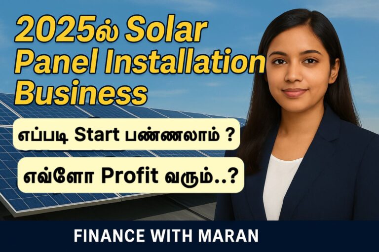 South Indian woman entrepreneur standing confidently in front of EV charging station digital graphic with Tamil-English text about 2025 franchise guide