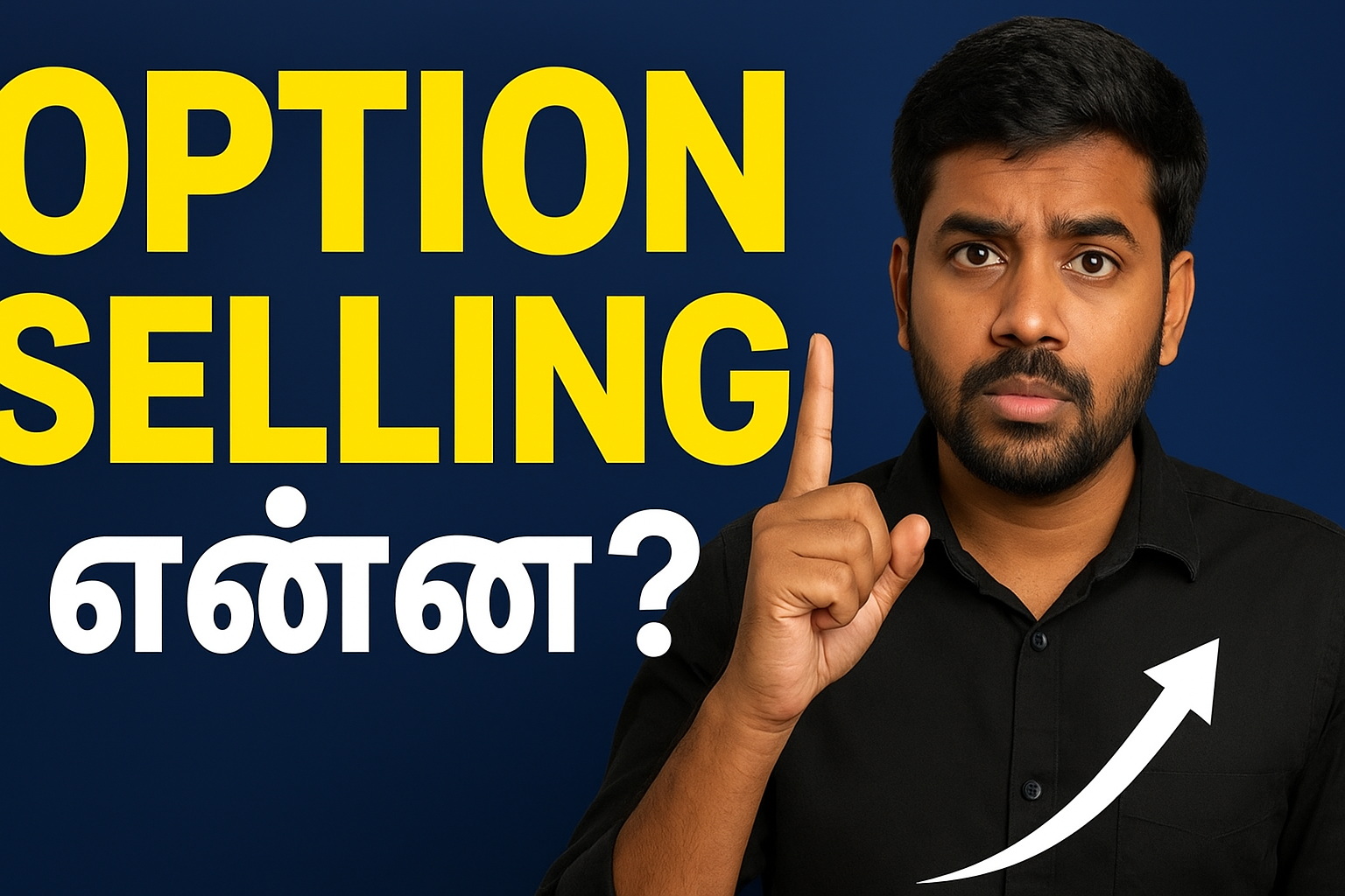 Option Selling Guide for Beginners (தமிழில்) – High Probability Strategies